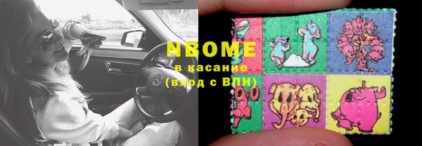 скорость Алексин