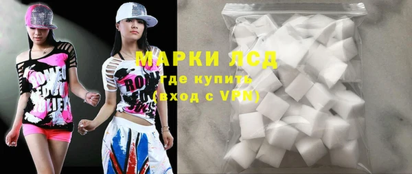 скорость Алексин