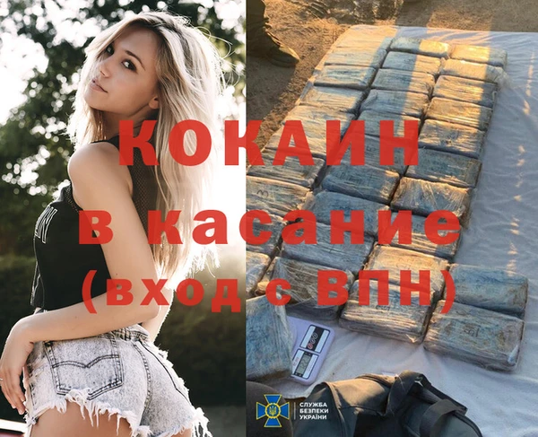 скорость Алексин