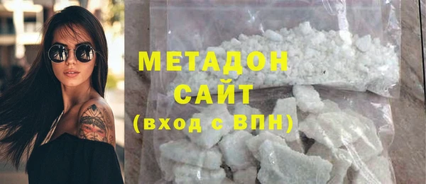 скорость Алексин