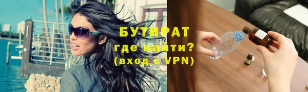 скорость Алексин