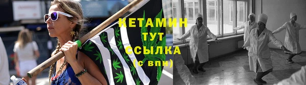 скорость mdpv Алексеевка