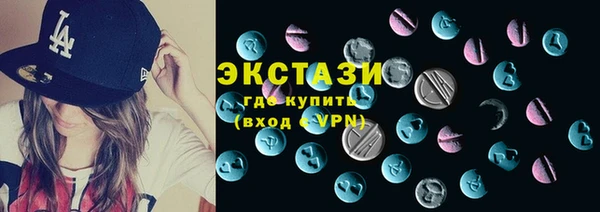 амфетамин Алзамай