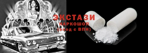 скорость mdpv Алексеевка