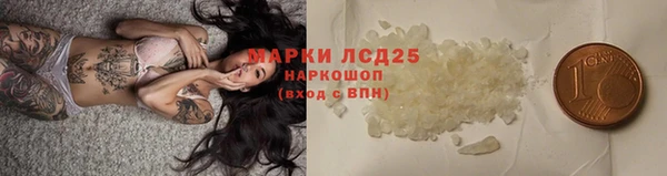 скорость Алексин