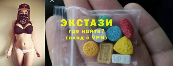 скорость mdpv Алексеевка