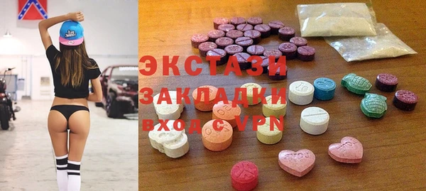 скорость mdpv Алексеевка