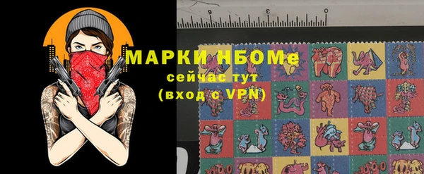 скорость Алексин