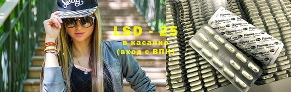 скорость Алексин