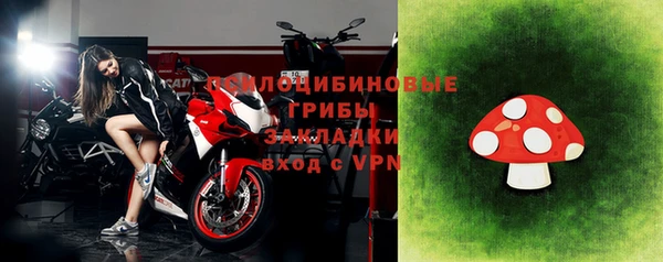скорость Алексин