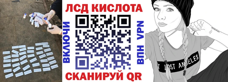 ОМГ ОМГ   Губкин  Лсд 25 экстази кислота 